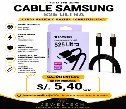 CABLE SAMSUNG S26 ULTRA1